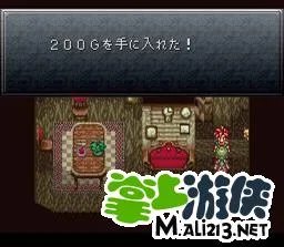 超时空之轮攻略图文流程(1)