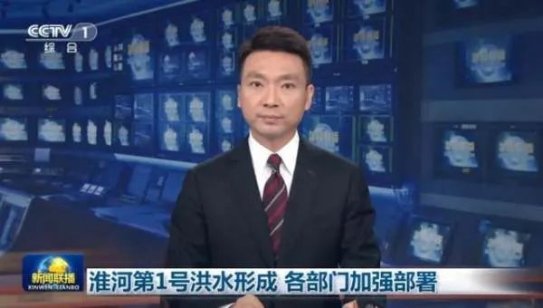 新闻联播用了18年的片头换了,其中有哪些变化?