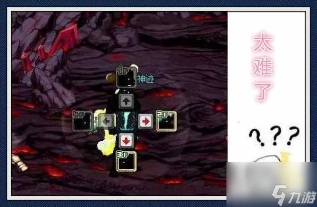 dnf神秘人皮肤外观图片展示-神秘人皮肤外观介绍 科普