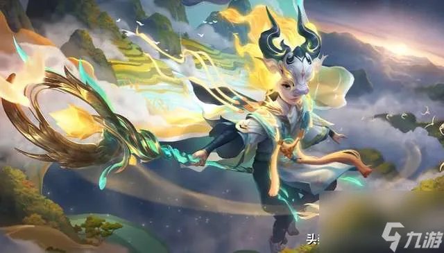 王者神秘商店11月 可以用*买多久开启一次