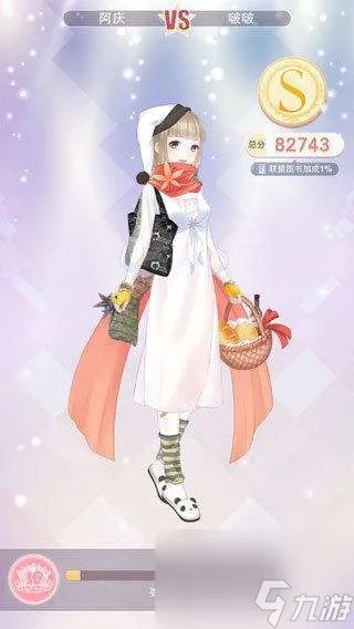 奇迹暖暖温特蒙郊外晨跑高分搭配攻略 附联盟委托攻略大全