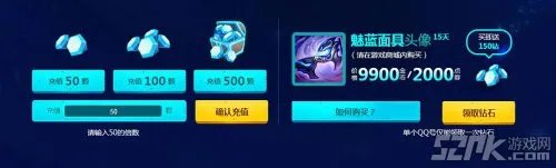 lol发条魔灵的神秘魔偶活动地址