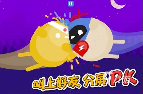 双人迷你游戏大全下载排行榜2021 十大好玩的双人小游戏合集推荐