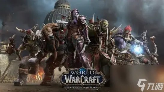 魔兽世界风暴峡湾守卫岩在哪 风暴峡湾守卫岩在哪里介绍