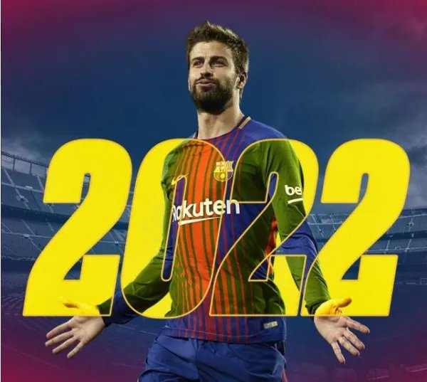 巴萨官方宣布续约皮克的新合同到哪年?