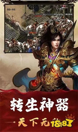 2023十大金币版传奇手游 金币传奇版本前十名