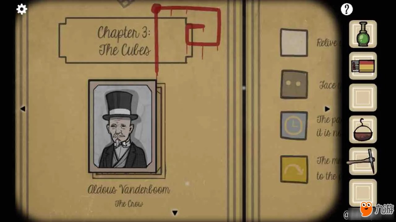 《Cube Escape The Cave》全关卡通关攻略