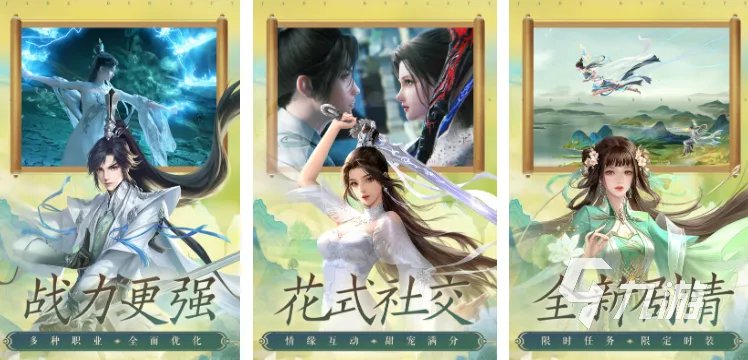 适合成人玩的游戏有哪些 适合成年人玩的游戏推荐2023