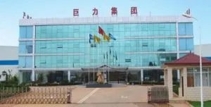 河北巨力集团有多少亿 巨力索具到底好不好什么档次在全国排第几