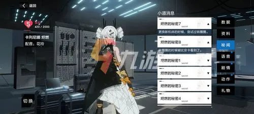 3d游戏前十排行榜名单推荐2021 最新安卓大型3d网络游戏大全