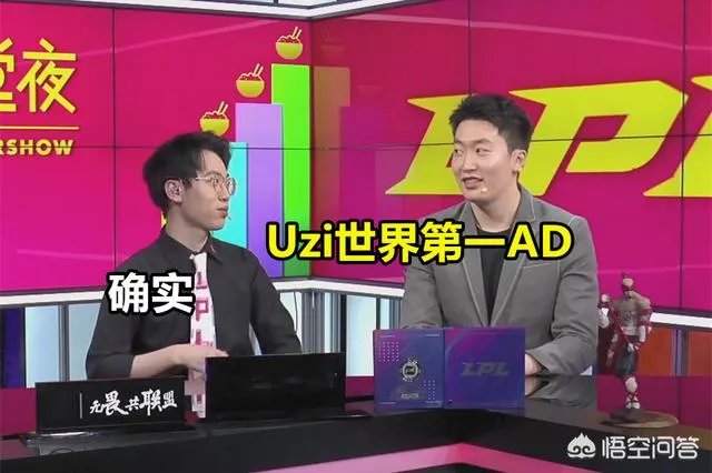 rng打edg管泽元说了什么