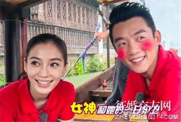 杨颖被郑恺强吻看过胸部真的吗图片 郑恺承认过喜欢baby证据扒皮