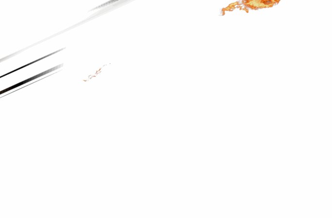 DNF女枪二觉名字叫什么?