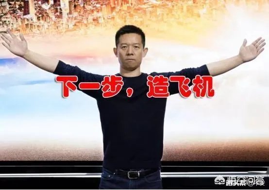 王思聪向乐视索赔所为何事？