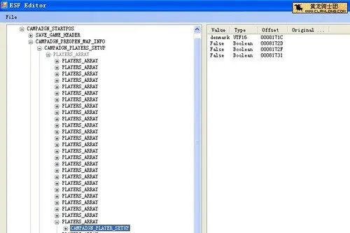 《帝国:全面战争》国家全开的修改方法