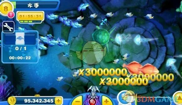 《烧饼游戏修改器》捕鱼达人2修改无限金币教程