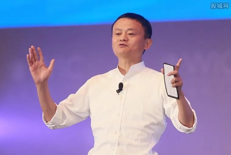 马云的手图片大全 支付宝集福卡还全年花呗成功啦