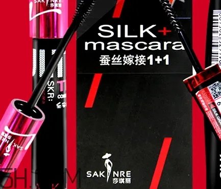 sakinre莎琪丽是什么牌子？莎琪丽是韩国的品牌吗？