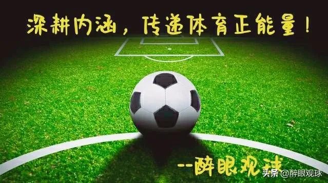 如何看待郎平确认东京奥运会后隐退以及之后的中国女排？