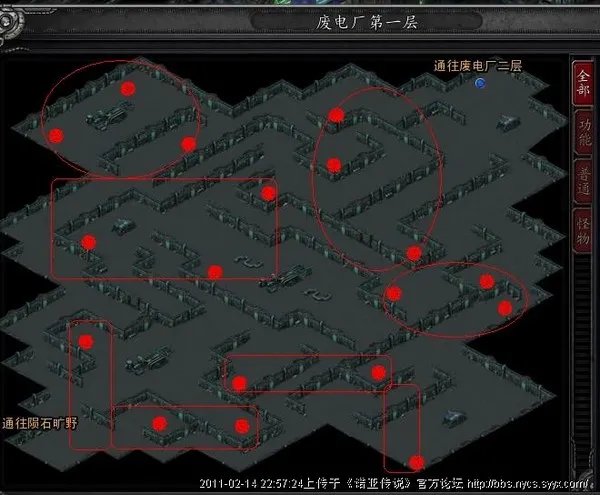 诺亚传说头领分布图 诺亚传说boss分布图