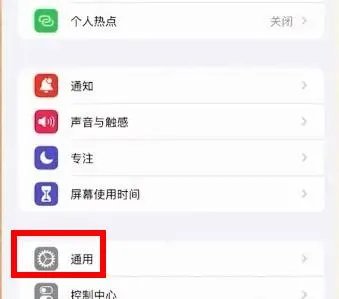 wifi密码怎么分享给朋友