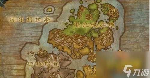 《魔兽世界》战鼓震天成就怎么做 战鼓震天成就流程攻略