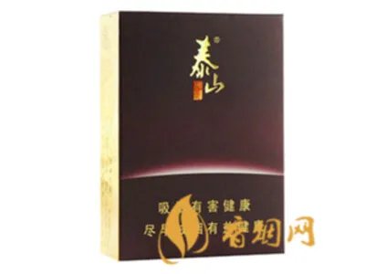 泰山佛光烟有几种 泰山佛光烟价格表2021价格表图片一览