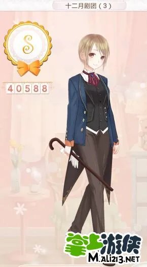 暖暖环游世界丹麦攻略 丹麦省钱全S搭配攻略