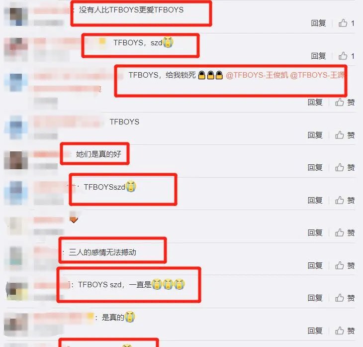 易烊千玺王源发文为王俊凯庆生,为何称呼却不一样了?