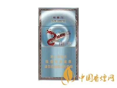 南京香烟价格表和图片 南京香烟种类大全(34种)