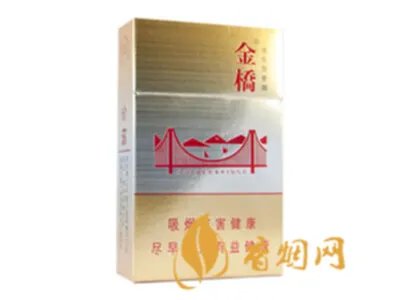 金桥烟多少钱一盒 金桥香烟价格和图片大全