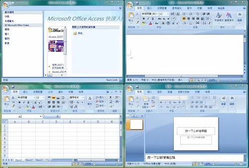 windows office2007