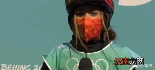 谷爱凌还能再入籍美国吗 谷爱凌为什么放弃美国国籍