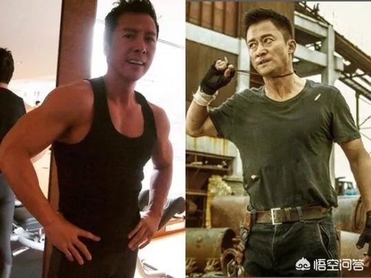 吴京和甄子丹是什么关系？