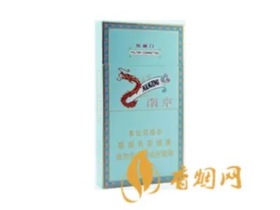 南京炫赫门多少钱一包2021价格图表一览