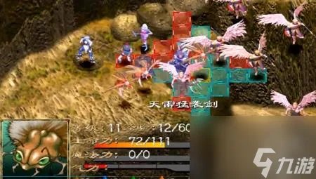 幻世录1技能加点攻略 幻世录游戏图文评测