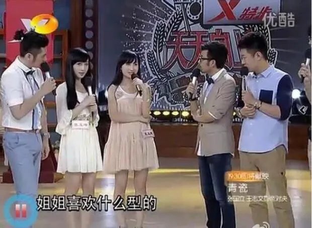 钱枫为什么叫鸵鸟、勃起哥 钱枫和袁姗姗在一起了吗