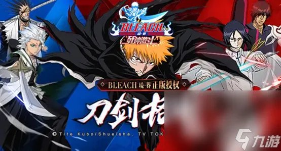 2023gba手游下载排行榜 经典的gba游戏合集推荐