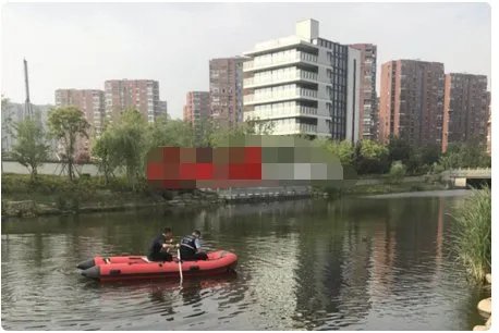 新婚男子聚会后离奇失踪找见没有？