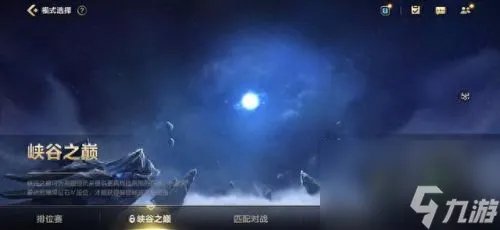 LOl翡翠到砖石介绍