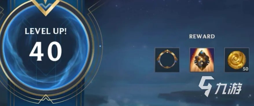 英雄联盟手游s9赛季皮肤什么样 LOL手游s9赛季皮肤介绍