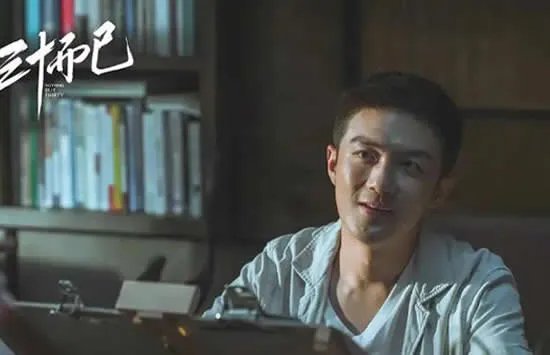 渡边杏东出昌大离婚 网友：现实版的许幻山来了！