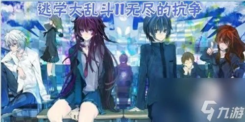 冰封王座1.24e地图 冰封王座自带战役地图