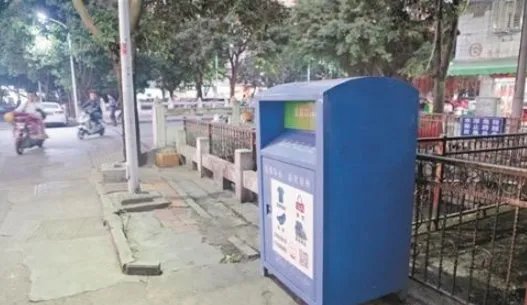 为什么男子偷盗爱心物品?