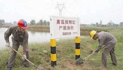 偷钓鱼触碰高压线是怎么回事？