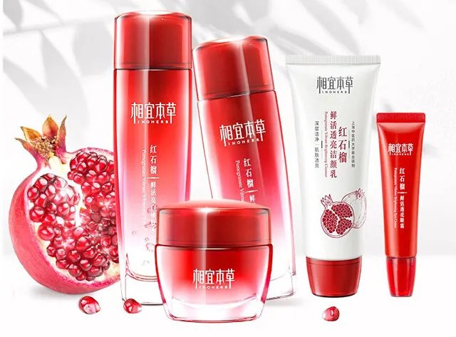 相宜本草祛斑效果好吗 相宜本草产品真的能祛斑吗