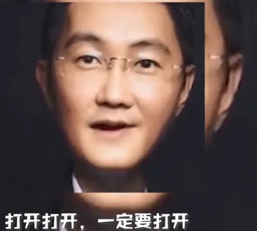 关掉姐是什么梗