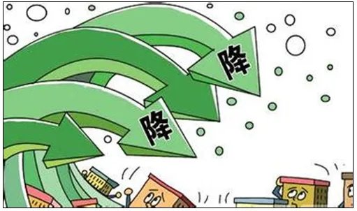 中国楼市降温了吗？