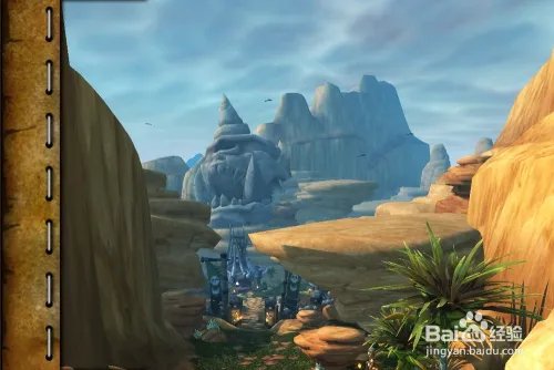 魔兽世界[你的基地你做主]任务线攻略