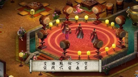 《金庸群侠传5》修改器及实用代码分享